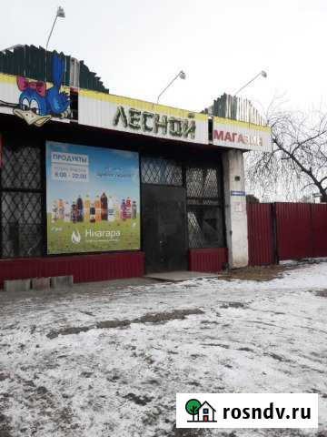 Торговое помещение, 200 кв.м. Курган - изображение 1