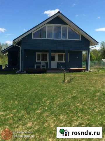 Дом 150 м² на участке 25 сот. на продажу в Приозерске Приозерск - изображение 1
