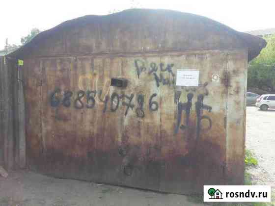 Гараж 21 м² на продажу в Шадринске Шадринск