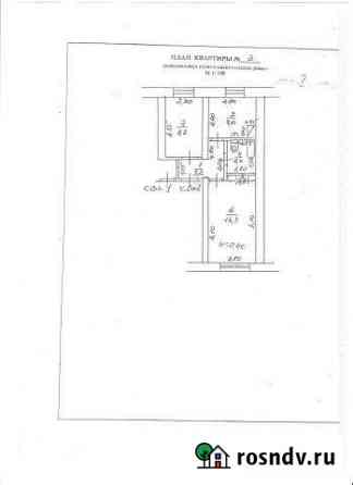 2-комнатная квартира, 36 м², 1/2 эт. на продажу в Юрином Юрино