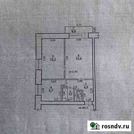2-комнатная квартира, 41 м², 4/5 эт. на продажу в Борзе Борзя