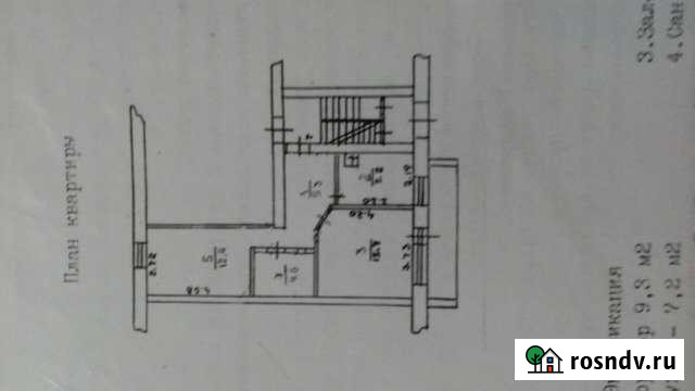 2-комнатная квартира, 52 м², 1/2 эт. на продажу в Краснотуранске Краснотуранск - изображение 1