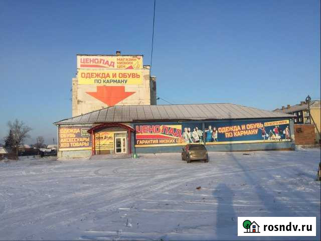 Аренда г Заозёрный мира 13 Заозерный - изображение 1