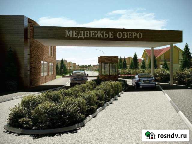 Участок СНТ, ДНП 12 сот. на продажу в Красноармейске Московской области Красноармейск - изображение 1