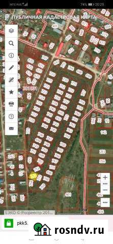 Участок ИЖС 10 сот. на продажу в Малмыже Малмыж - изображение 1