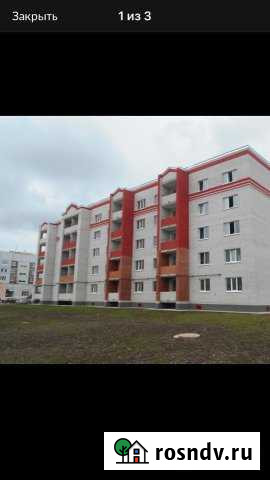 2-комнатная квартира, 68 м², 5/5 эт. на продажу в Великом Новгороде Великий Новгород - изображение 1