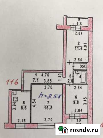 3-комнатная квартира, 63 м², 9/10 эт. на продажу в Хотьково Хотьково - изображение 1