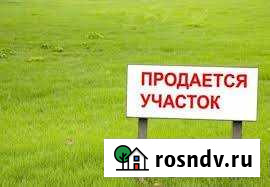 Участок ИЖС 7 сот. на продажу в Советске Калининградской области Советск - изображение 1
