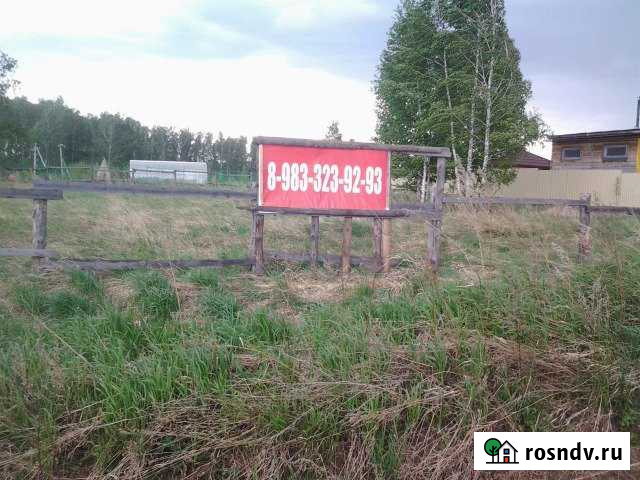 Участок ИЖС 12 сот. на продажу в Кудряшовском Кудряшовский - изображение 1