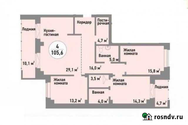 4-комнатная квартира, 106 м², 4/14 эт. на продажу в Челябинске Челябинск - изображение 1