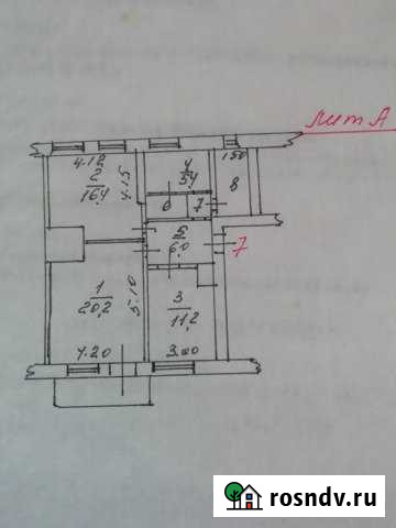 3-комнатная квартира, 67 м², 2/2 эт. на продажу во Владивостоке Владивосток - изображение 1