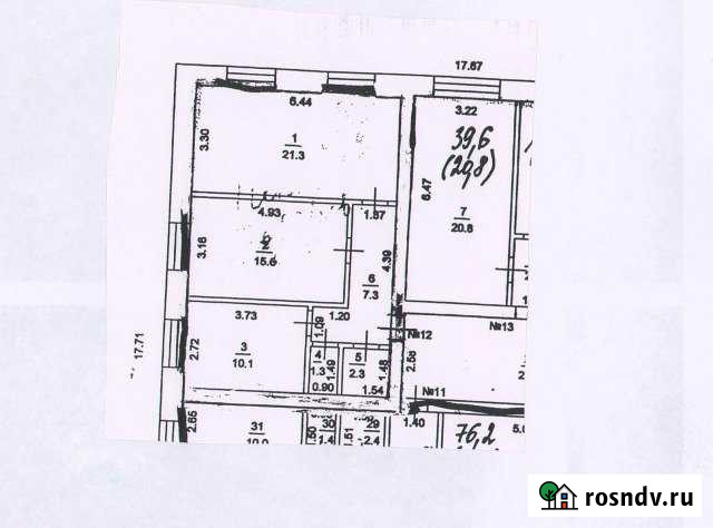 2-комнатная квартира, 57 м², 3/3 эт. на продажу в Волжском Самарской области Волжский - изображение 1
