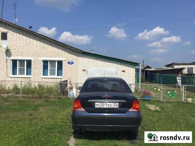 Дом 68 м² на участке 20 сот. на продажу в Навашино Навашино - изображение 1