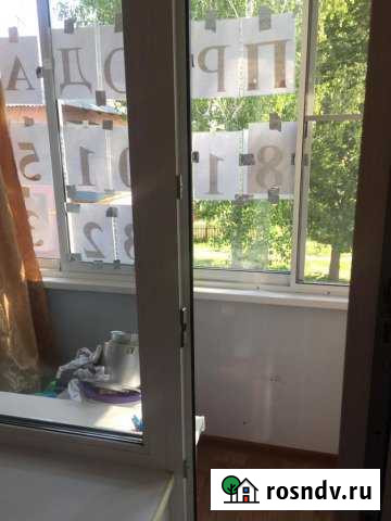 2-комнатная квартира, 41 м², 2/2 эт. на продажу в Михайлове Михайлов - изображение 1