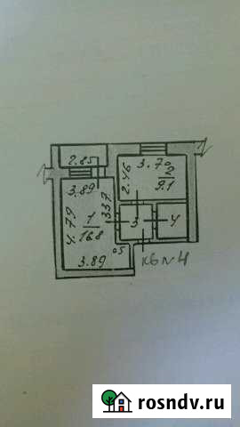 1-комнатная квартира, 33 м², 1/5 эт. на продажу в Лисках Лиски - изображение 1