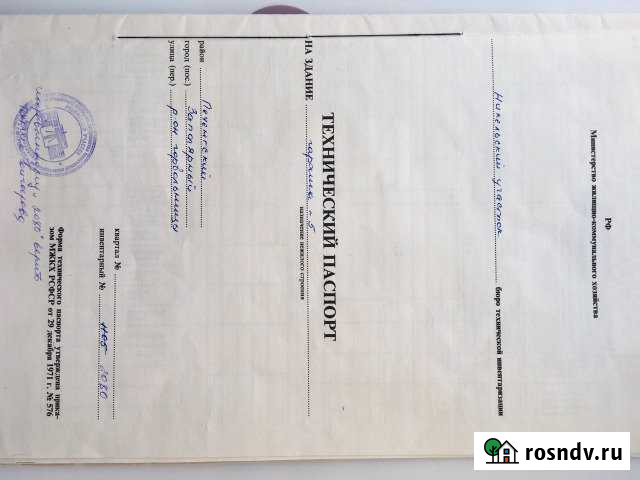 Гараж 30 м² на продажу в Заполярном Мурманской области Заполярный - изображение 1