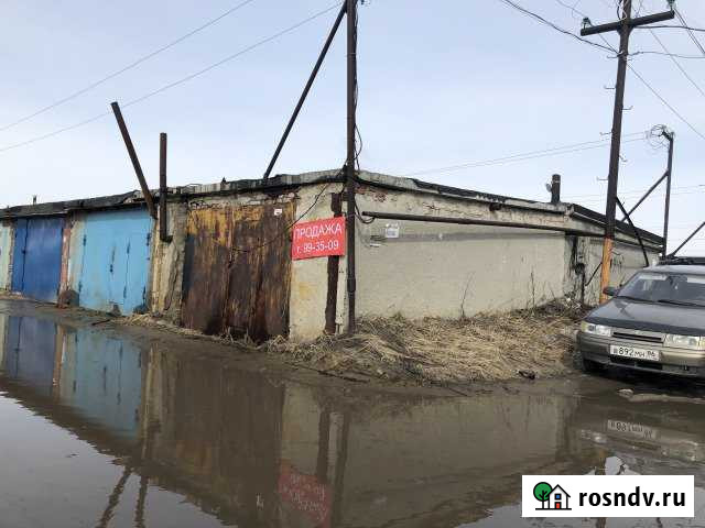 Гараж 24 м² на продажу в Федоровском Ханты-Мансийского округа Федоровский - изображение 1