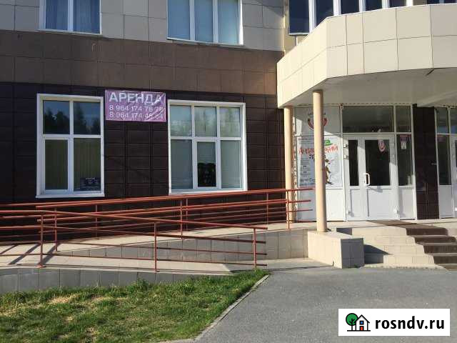 Торговое помещение, 190 кв.м. Сургут - изображение 1