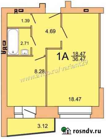 1-комнатная квартира, 36 м², 8/9 эт. на продажу в Северодвинске Северодвинск