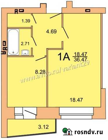 1-комнатная квартира, 36 м², 8/9 эт. на продажу в Северодвинске Северодвинск - изображение 1