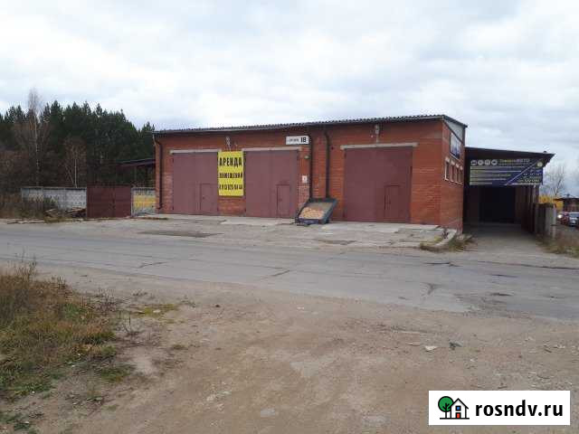 Помещение свободного назначения, 83.6 кв.м. Северск - изображение 1