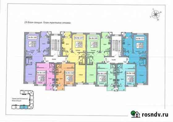 2-комнатная квартира, 53 м², 3/5 эт. на продажу в Батайске Батайск