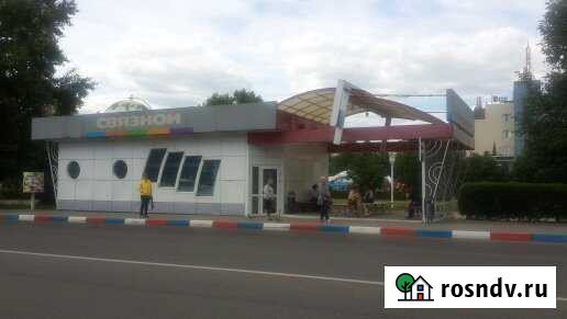 Сдается торговое помещение, 65.3 кв.м. Ступино - изображение 1