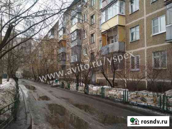 3-комнатная квартира, 59 м², 1/5 эт. на продажу в Орехово-Зуево Орехово-Зуево