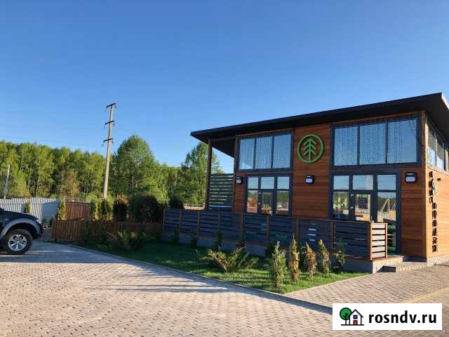 Участок СНТ, ДНП 7 сот. на продажу в Пушкино Пушкино - изображение 1