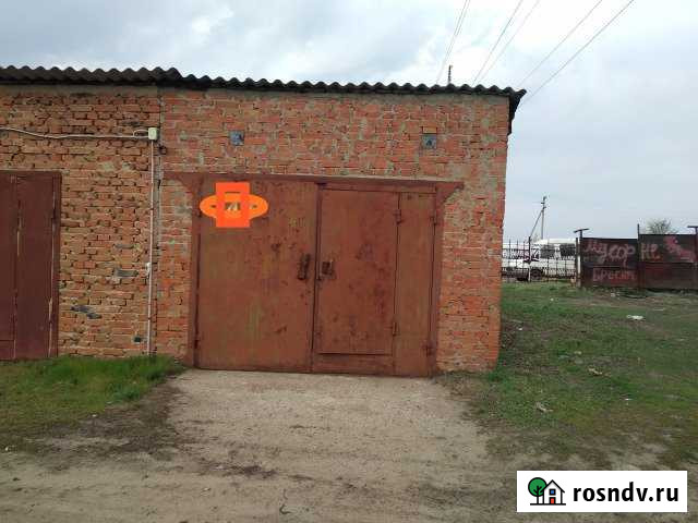 Гараж >30 м² на продажу в Борисоглебске Борисоглебск - изображение 1