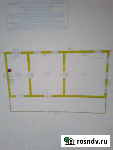 Дом 64 м² на участке 60 сот. на продажу в Иссе Исса - изображение 1