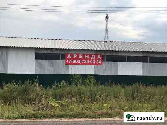 Помещение свободного назначения, 450 кв.м. Истра