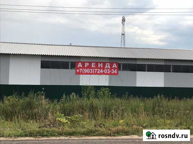 Помещение свободного назначения, 450 кв.м. Истра - изображение 1