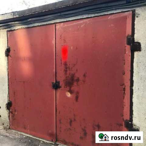 Гараж 26 м² на продажу в Батайске Батайск - изображение 1