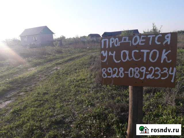 Участок ИЖС 10 сот. на продажу в Аргуне Аргун - изображение 1