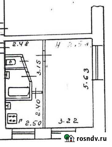 1-комнатная квартира, 30 м², 1/5 эт. на продажу в Вязниках Вязники - изображение 1