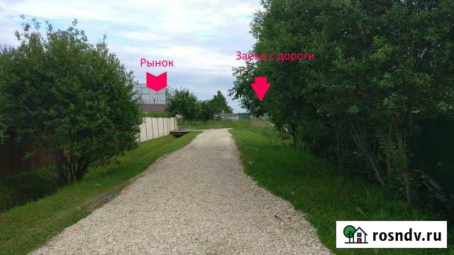 Участок СНТ, ДНП 8 сот. на продажу в Войсковицах Войсковицы - изображение 1