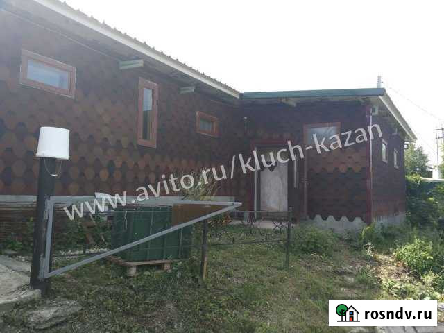 Производственное помещение, 318 кв.м. Казань - изображение 1