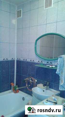 2-комнатная квартира, 45 м², 3/5 эт. на продажу в Верхнеднепровском Верхнеднепровский - изображение 1