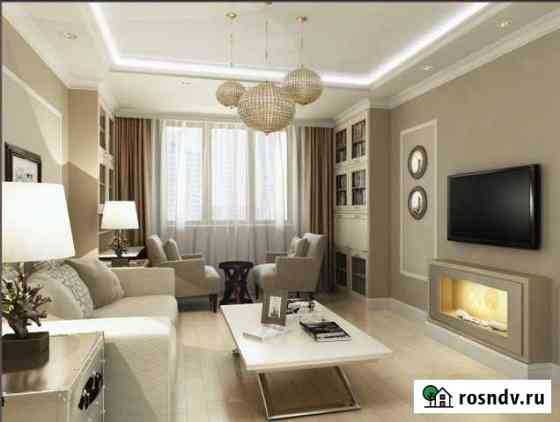 1-комнатная квартира, 35 м², 4/12 эт. на продажу в Ватутинках Ватутинки