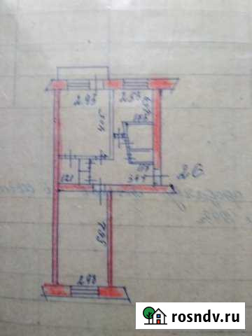 2-комнатная квартира, 46 м², 2/5 эт. на продажу в Буе Буй - изображение 1