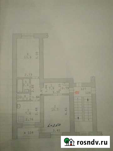 2-комнатная квартира, 49 м², 3/5 эт. на продажу в Лесном Свердловской области Лесной - изображение 1