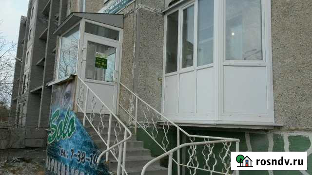 Свободного назначения Мончегорск - изображение 1