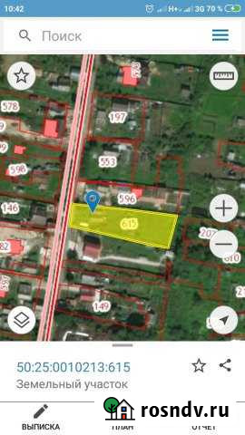 Дом 50 м² на участке 18 сот. на продажу в Шатуре Шатура - изображение 1