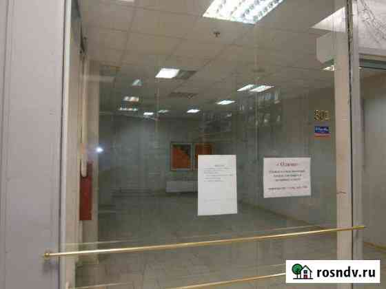 Торговое помещение, 45 кв.м. Королев