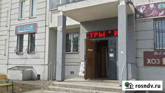 Торговое помещение, 59 кв.м. Подольск