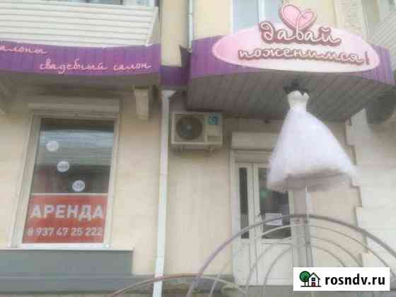Сдаётся в аренду торговое помещение Октябрьский