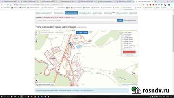 Участок ИЖС 15 сот. на продажу в Лысьве Лысьва