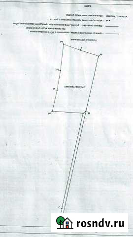 Участок промназначения 130 сот. на продажу в Никольском Ленинградской области Никольское - изображение 1