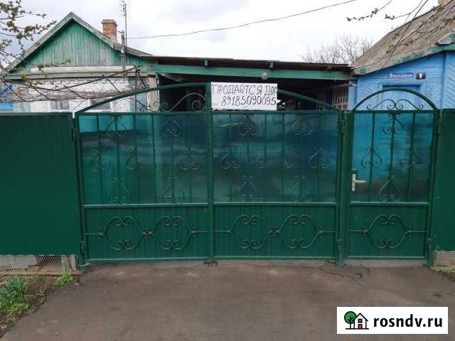 Дом 40 м² на участке 8 сот. на продажу в Гиганте Гигант - изображение 1